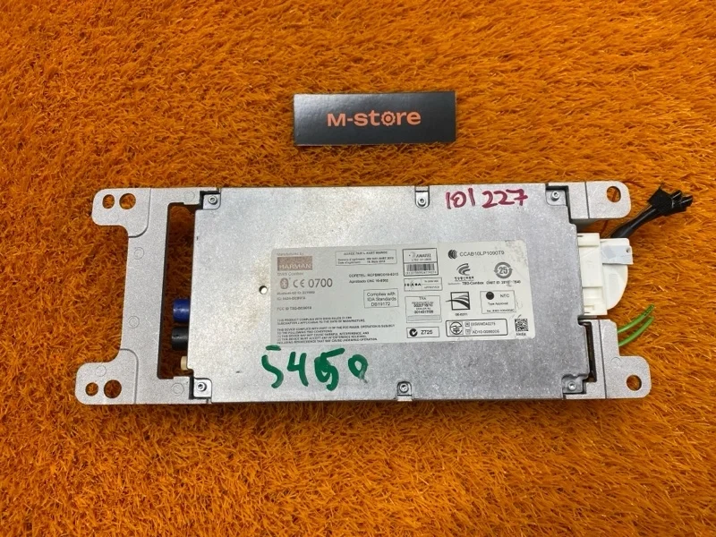 Блок управления магнитолой Bmw 5-Series 2011 84109257150 F10 N20B20A