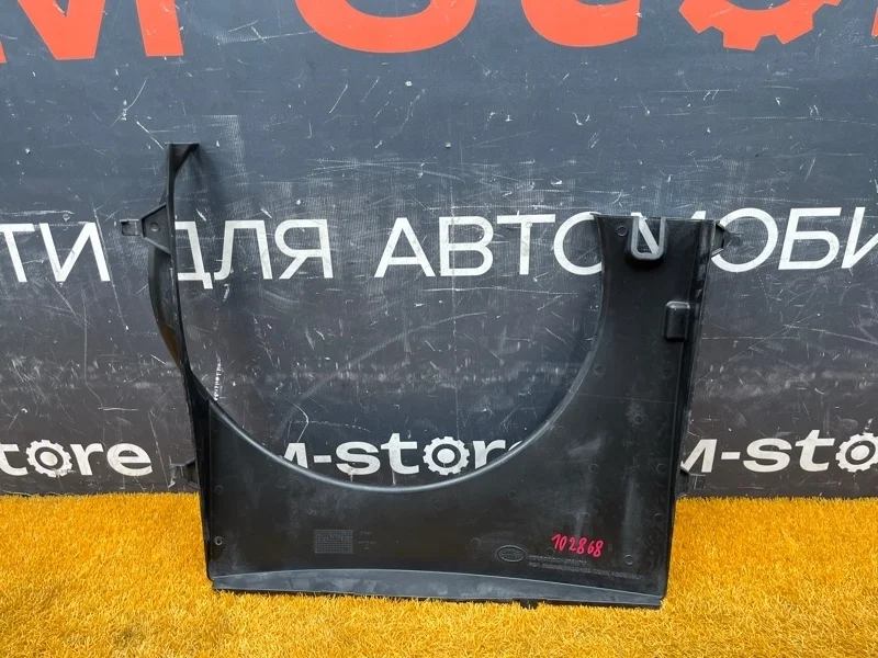 Диффузор радиатора Land Rover Range Rover Sport 2008 PGK500210 L320 428PS