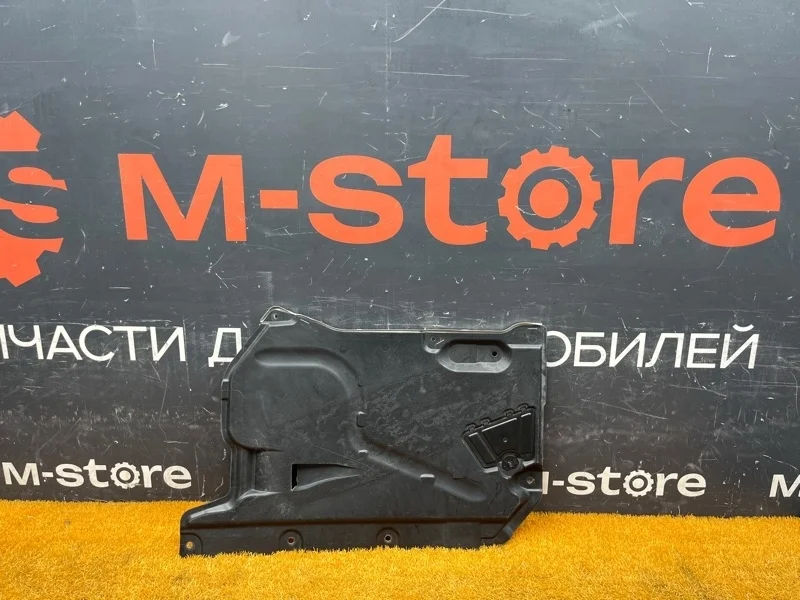 Защита акпп Bmw X1 2012 51757130885 E84 N20B20A