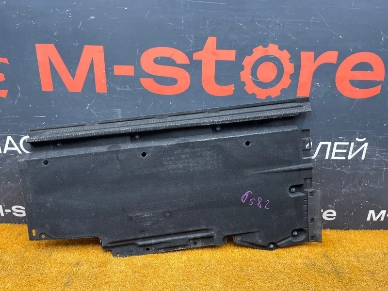 Защита днища кузова Audi A5 2012 8K0825207D 8T CDN, левая