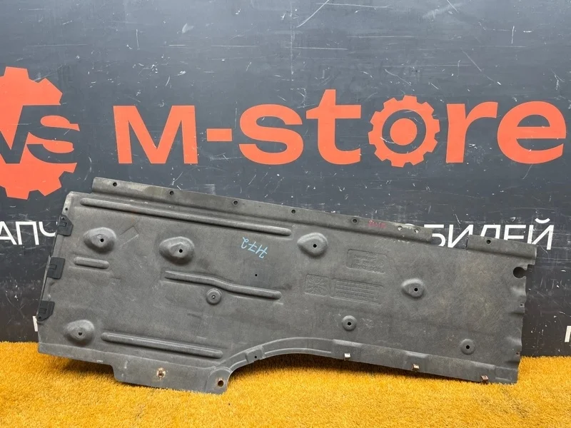 Защита днища кузова BMW X1 2012 51757244593 E84 N20B20A, левая