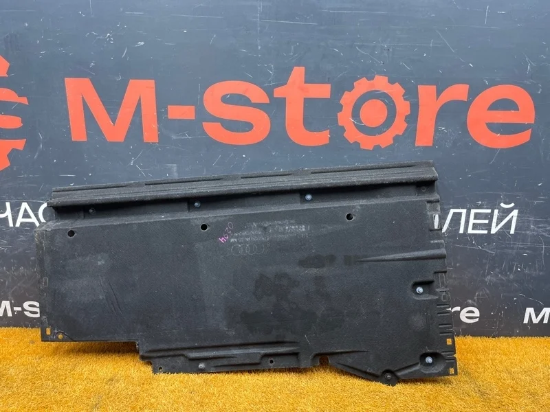 Защита днища кузова Audi A4 2013 8K0825207D B8/8K CDN, левая