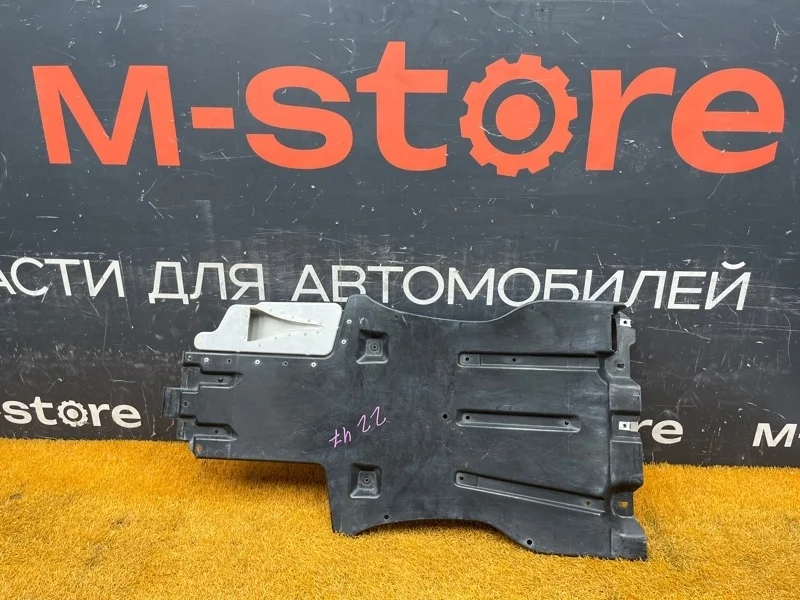 Защита акпп Volkswagen Touareg 2011 7L8825231A 7P CGRA