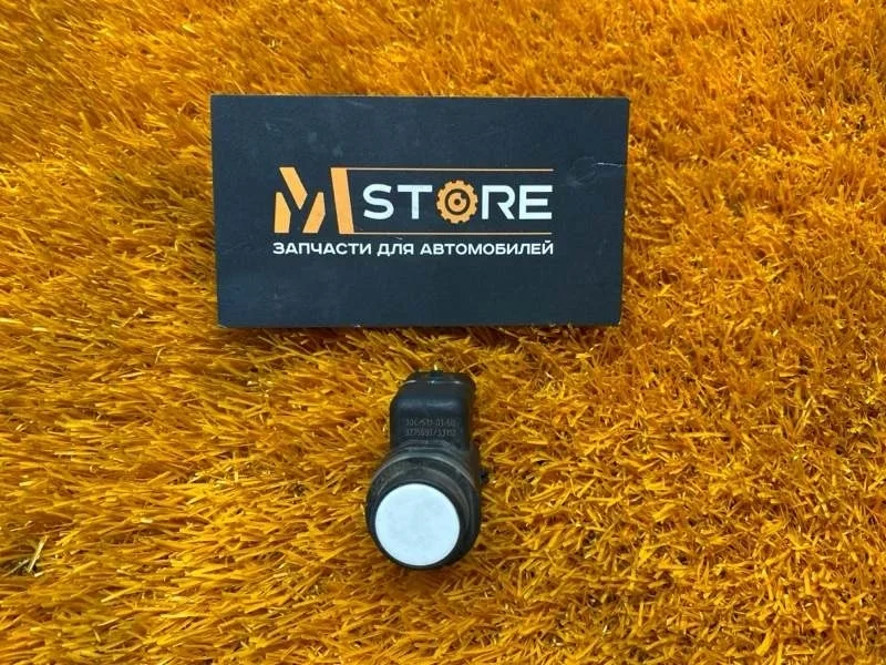 Датчик парковки , парктроник Bmw X5 2013 9270497 E70 N63B44A, передний