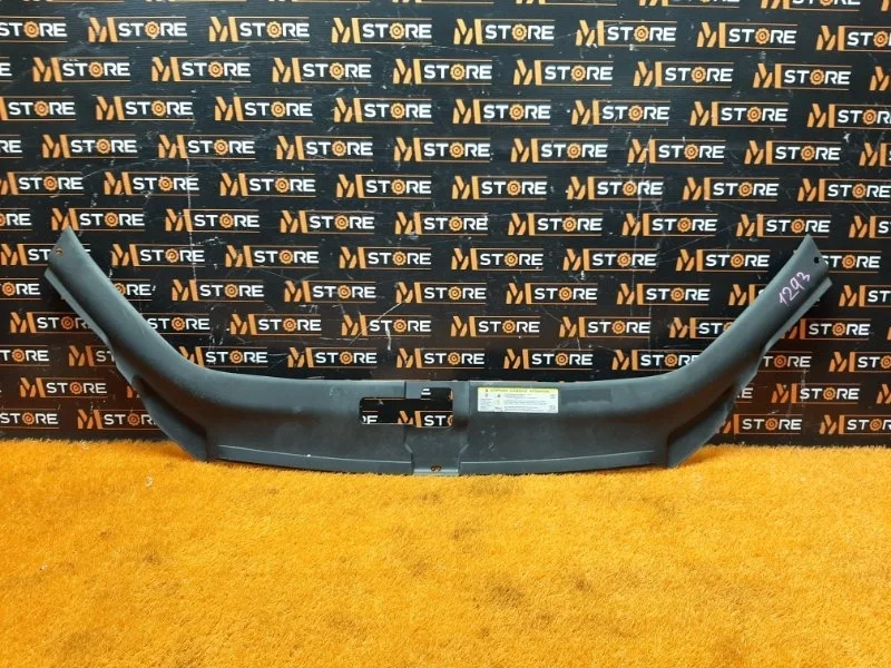 Накладка замка капота Audi Q7 2010 4L0807081 4LB BHK