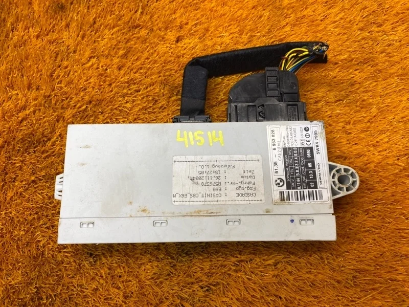 Блок управления CAS BMW 5-Series 2004 61356963828 E60 M54B25 (256S5)