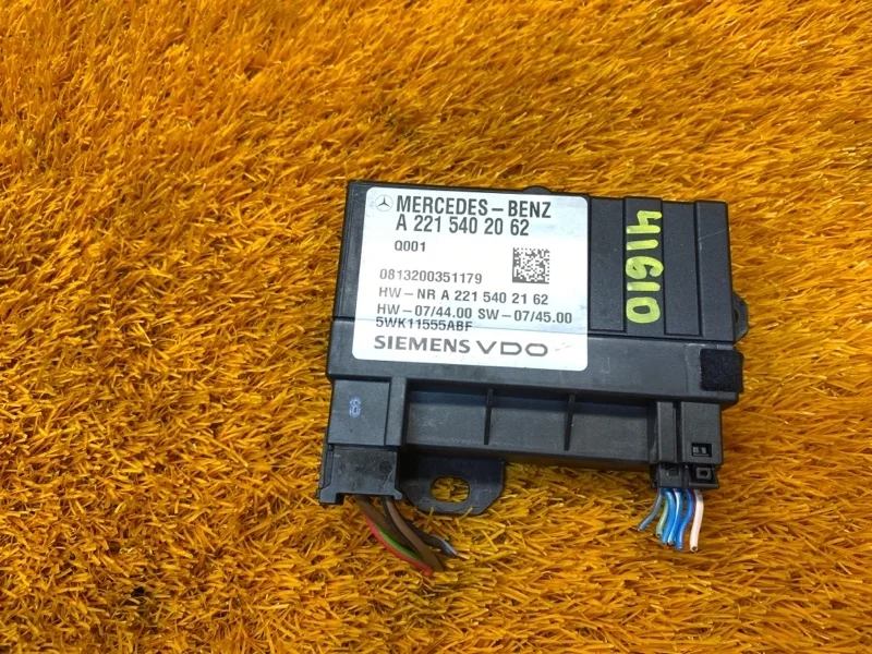 Блок управления топливным насосом Mercedes-Benz C-Class 2008 A2124400314 W204 272.947