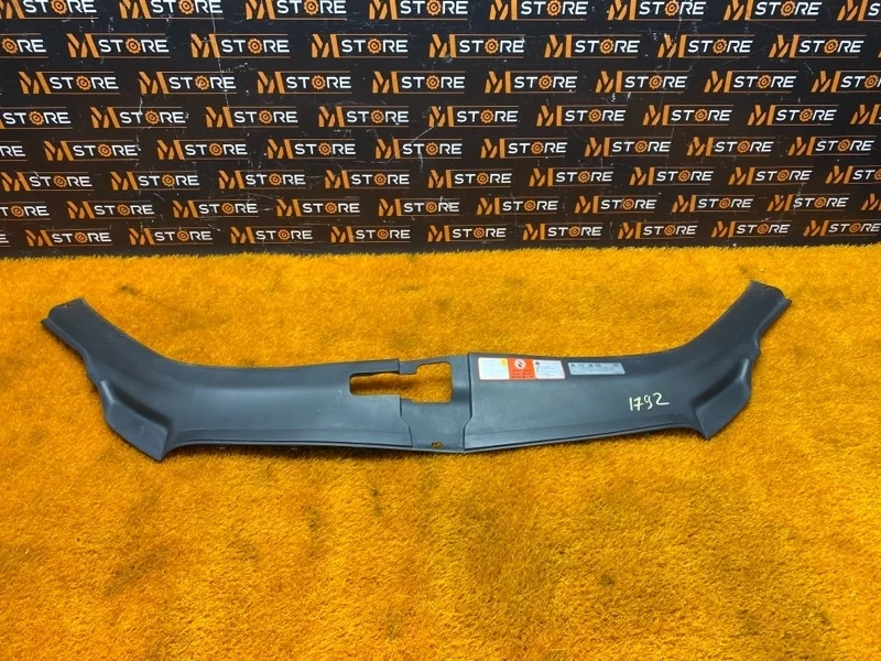 Накладка замка капота Audi Q7 2008 4L0807081 4LB BHK