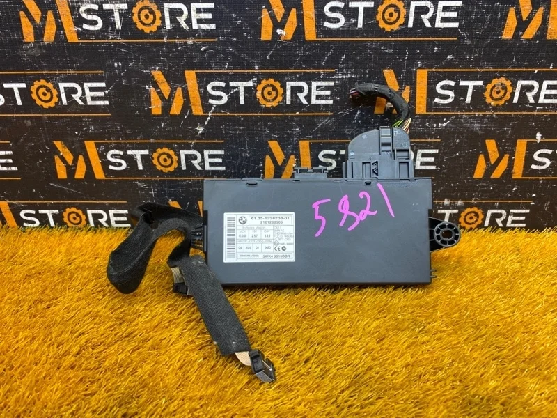 Блок управления CAS BMW X1 2010 61359226238 E84 N46B20B