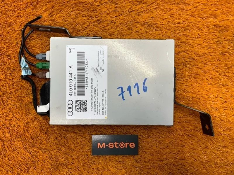 Блок управления камерой Audi Q7 2007 4L0910441A 4LB BHK