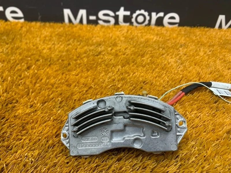 Регулятор отопителя Bmw X6 2010 64119265892 E71 N55B30A