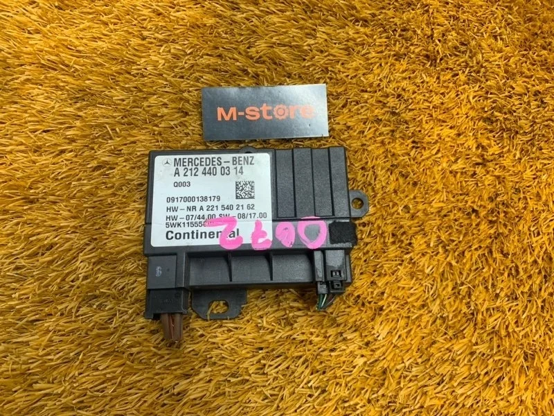 Блок управления топливным насосом Mercedes-Benz E-Class 2009 A2124400314 W212 272.952