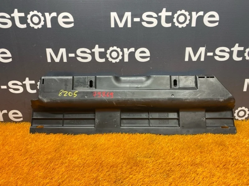 Воздуховод радиатора Mercedes-Benz C-Class 2006 A2035053730 W203 271.946