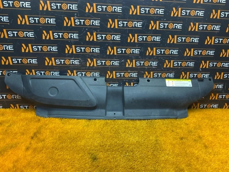 Накладка замка капота Audi A4 2014 8K0807081D B8/8K CDN