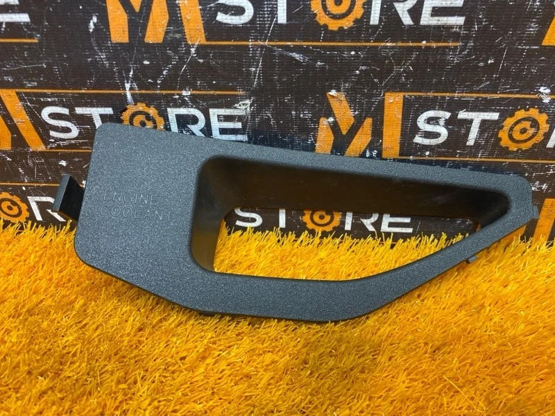 Накладка замка капота Lexus RX350 2009 5328948011 GGL10 2GRFE