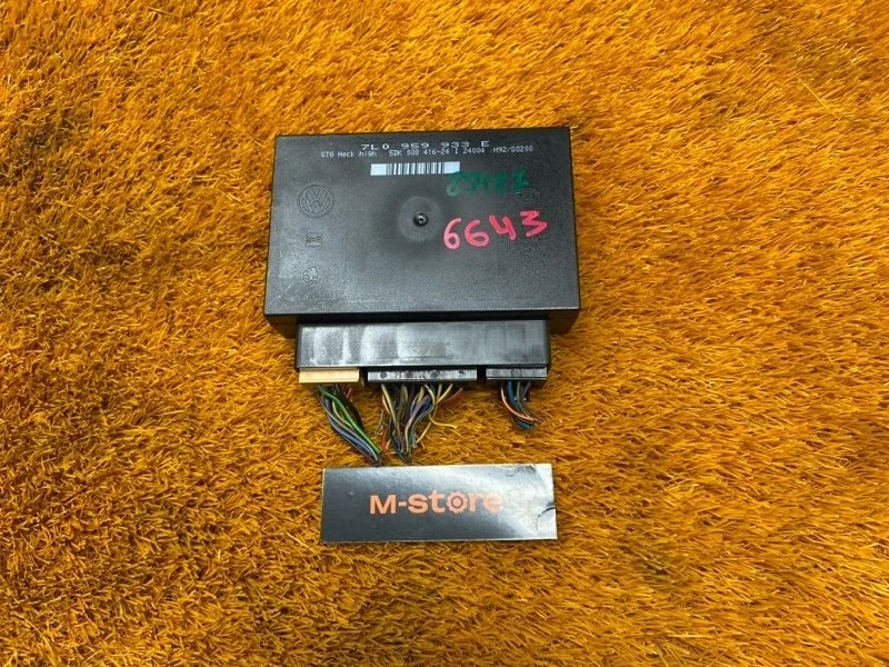 Блок комфорта Volkswagen Touareg 2004 7L0959933E 7L BMV