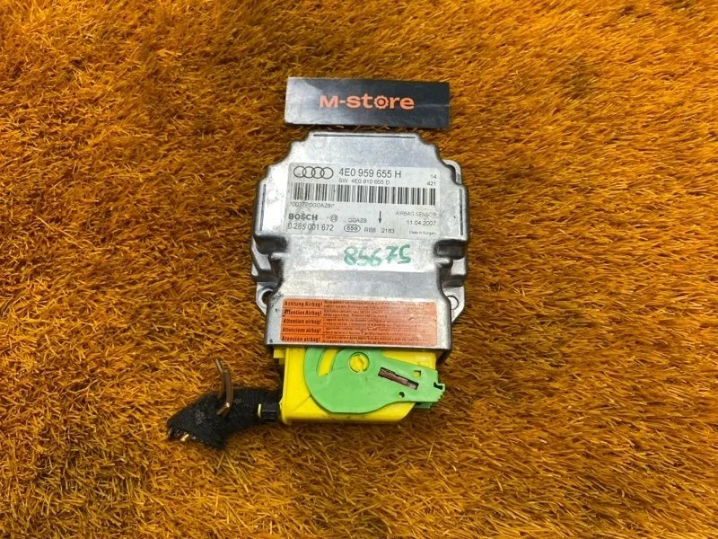 Блок управления Airbag Audi A8 2007 4E0959655H 4E/D3 BVJ