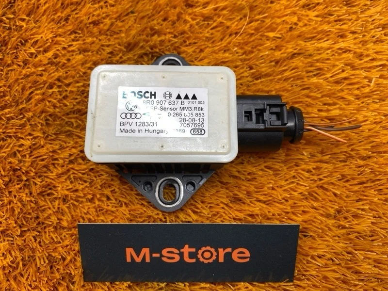 Датчик ускорения Audi A5 2013 8R0907637B 8T CDN