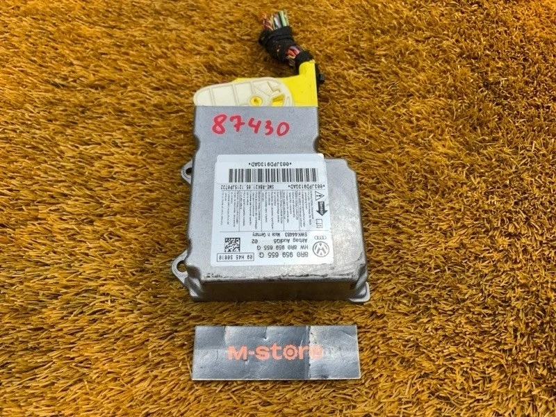 Блок управления Airbag Audi Q5 2012 8R0959655G 8R CDN