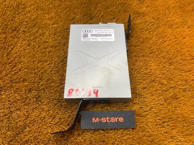 Блок управления камерой Audi Q7 2011 4L0910441B 4LB CJT