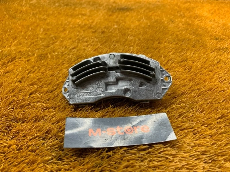 Регулятор отопителя Audi Q5 2014 8T0820521E 8R CNC