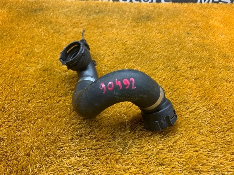 Патрубок радиатора нижний Bmw 3-Series 2006 17127531581 E90 N52B25A