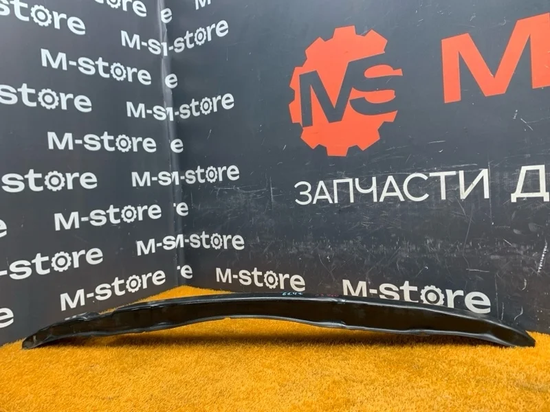 Усилитель бампера Bmw 5-Series 2005 51127060788 E61 N52B30A, задний