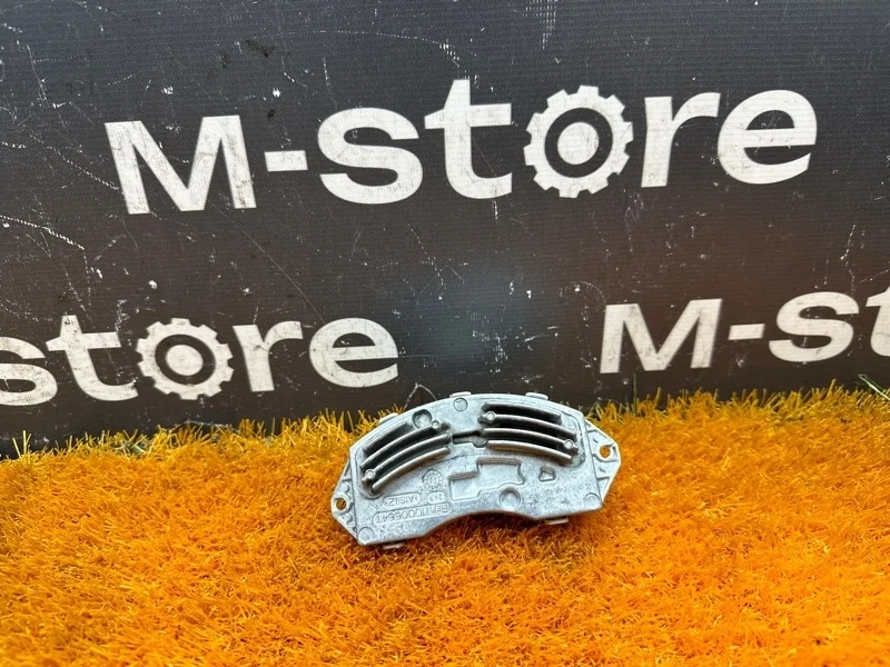 Регулятор отопителя Bmw X1 2011 64119265892 E84 N46B20B