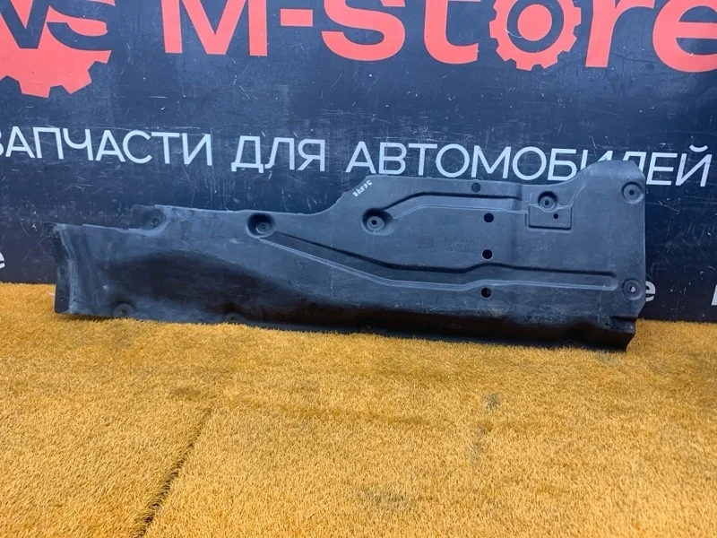 Защита днища кузова Mercedes-Benz M-Class 2006 A1646190438 W164 272.967, правая