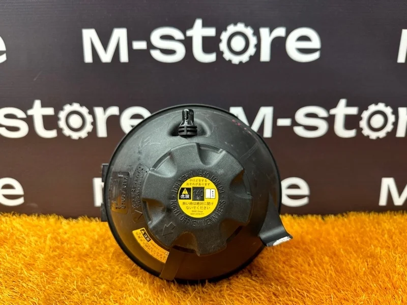 Бачок расширительный Bmw X3 2013 17137823544 F25 N47D20C