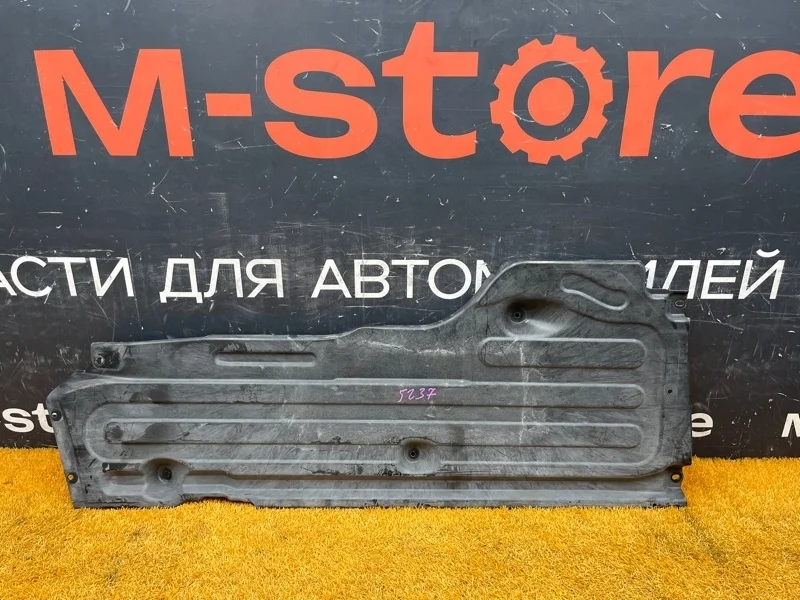 Защита днища кузова Mercedes-Benz E-class 2007 A2116190238 W211 272.943, передняя правая