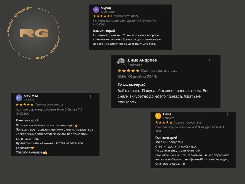 Дроссельная заслонка Jaguar Xf 2013 C2Z15660 X250 224DT