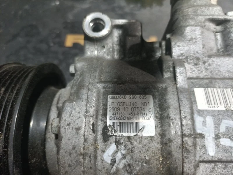 Компрессор кондиционера Audi A4 2009 447151453 8K2 CAEB