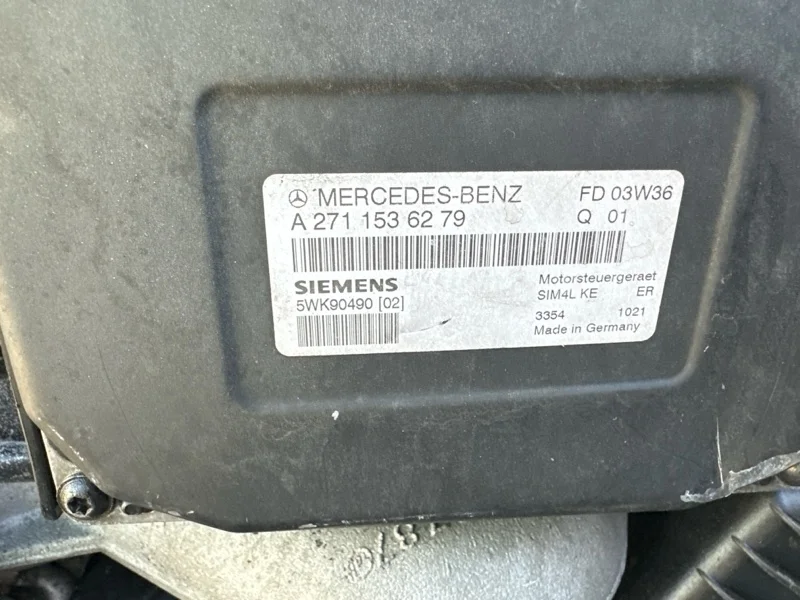Блок управления двигателем Mercedes-Benz C-Class 2007 2711536279 W204 271.940