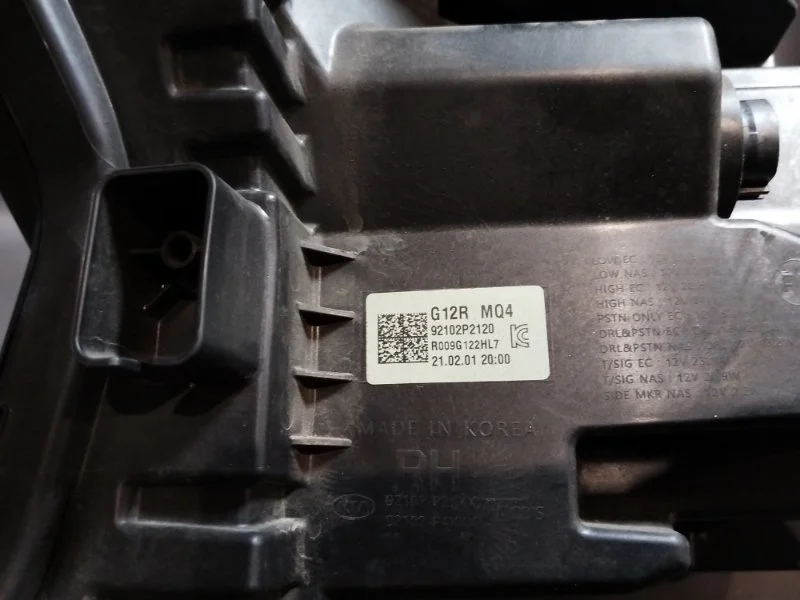 Фара Kia Sorento 2021 92102P2120, правая