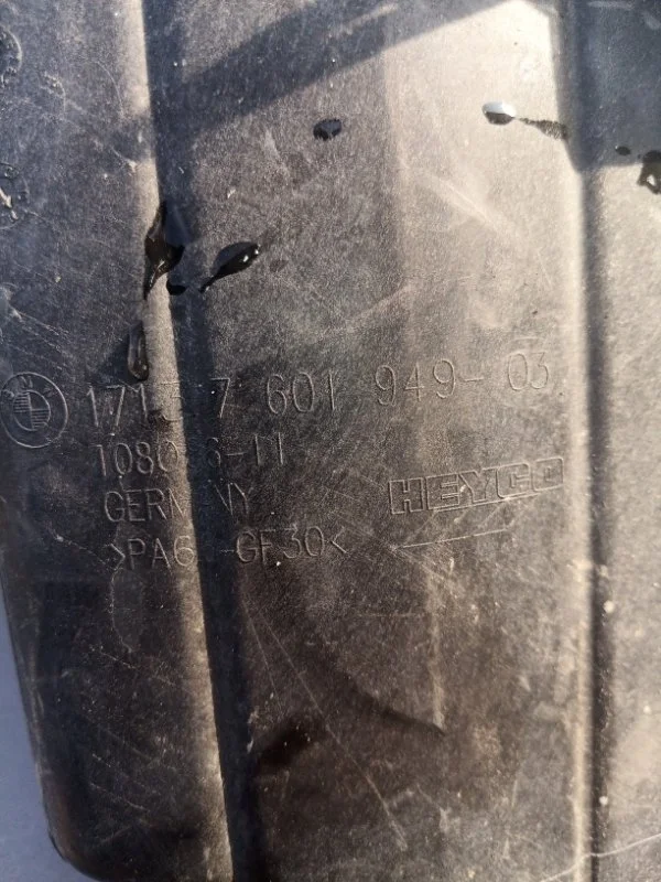 Бачок расширительный BMW 5-Series 2011 17137601949 F10 N47D20C