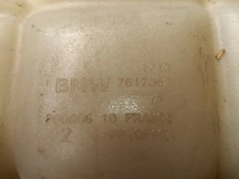 Бачок расширительный BMW X1 2016 17137617362 F48 B47C20A