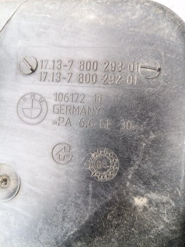 Бачок расширительный BMW X3 2009 17137800293 E83 N47D20A