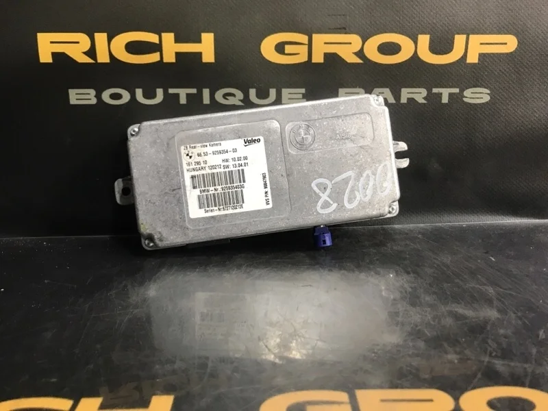 Блоки разные BMW 5-Series 2012 66539259354 F10 N47D20C