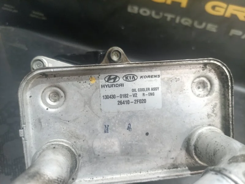 Радиатор масляный Kia Carnival 2013 264102F020 VQ D4HB