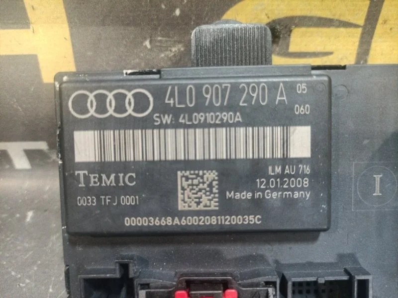 Блок управления дверьми Audi Q7 2008 4L0907290A 4L BTR, задний