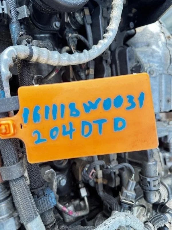 Двигатель Land Rover Discovery Sport 2015 LR073828 L550 204DTD