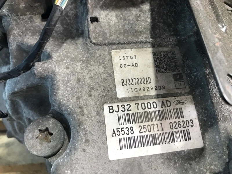 АКПП Land Rover Range Rover EVOQUE 2012 LR024712 LV5DR 204PT