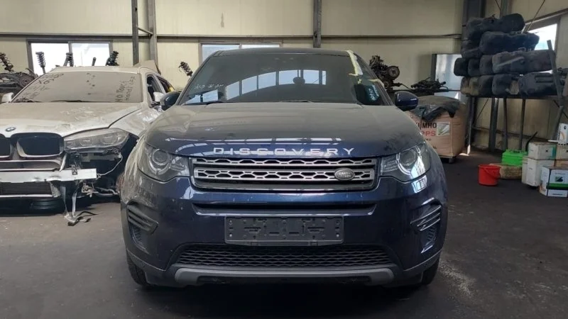 Ноускат Land Rover Discovery Sport 2016 LR084656 L550 204DT