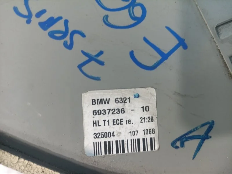 Стоп-сигнал Bmw 7-Series 63216937236 E66, задний правый