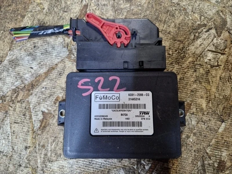 Блок управления стояночным тормозом Volvo XC70 2014 BZ