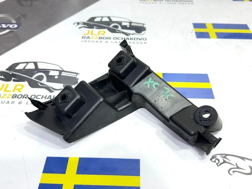 Кронштейн заднего бампера правый Volvo XC70 P3 XC70 II (2007—2013)