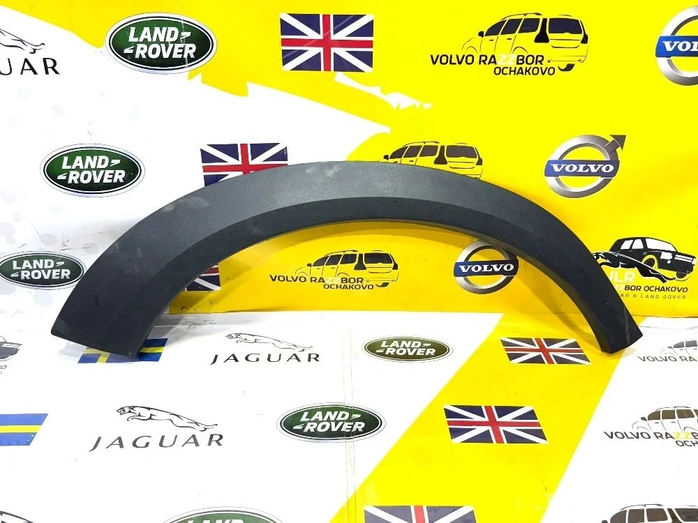 Расширитель задний правый Volvo XC70 2008-2016 XC70 II (2007—2013) B6324S