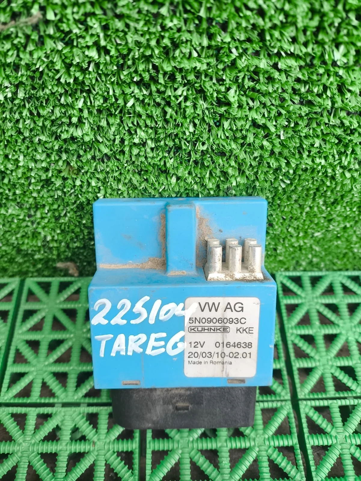 Блок реле управления бензонасосом VOLKSWAGEN TIGUAN 2008- Б/У TIGUAN(2007-2017)