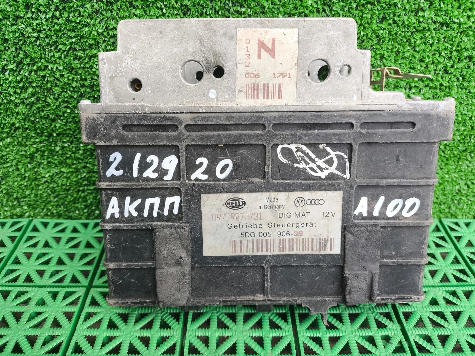 Блок управления коробки автомат АКПП AUDI A100/45 1992- Б/У A100/45(1991-1994)